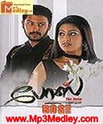 Bose 2004 song download
